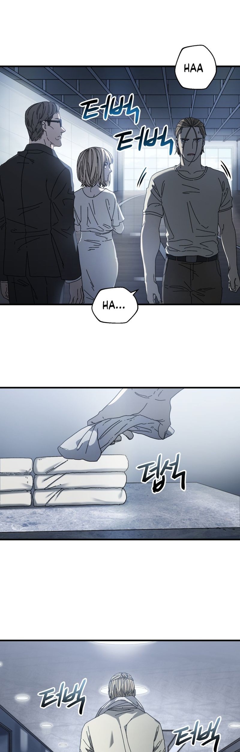 The Way Of Survival Chapter 21 Gambar 12