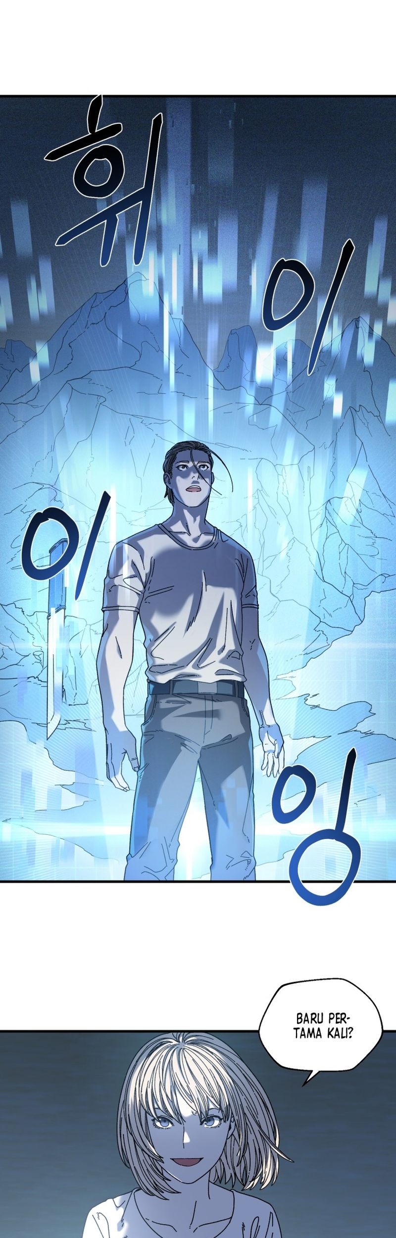 The Way Of Survival Chapter 21 Gambar 24