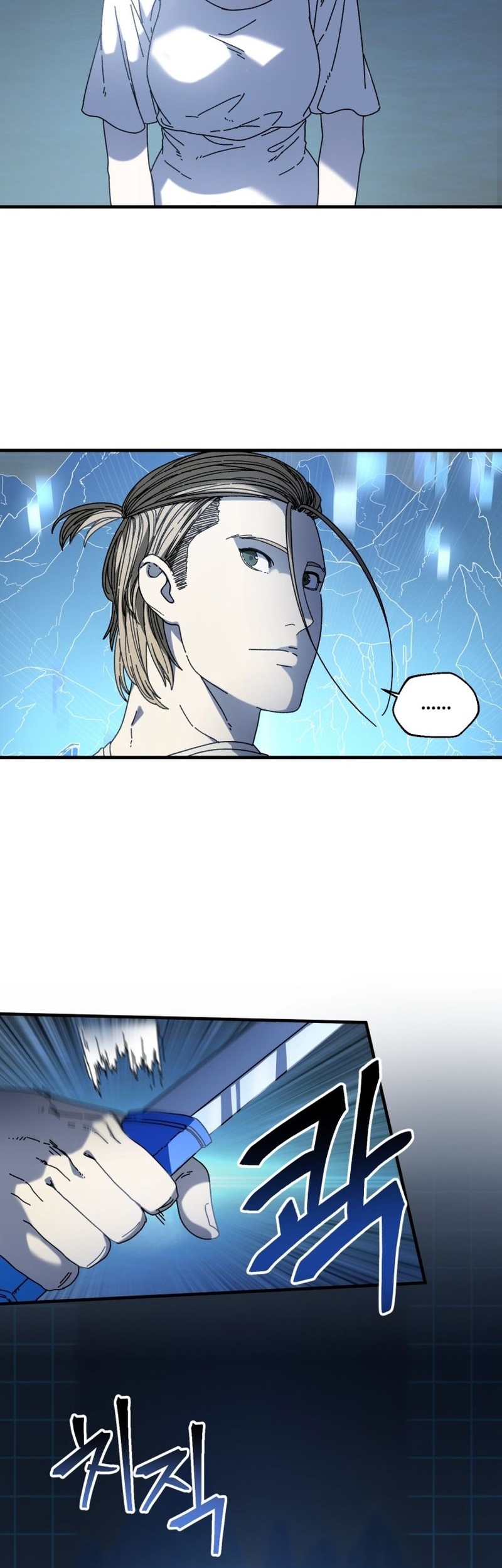 The Way Of Survival Chapter 21 Gambar 25