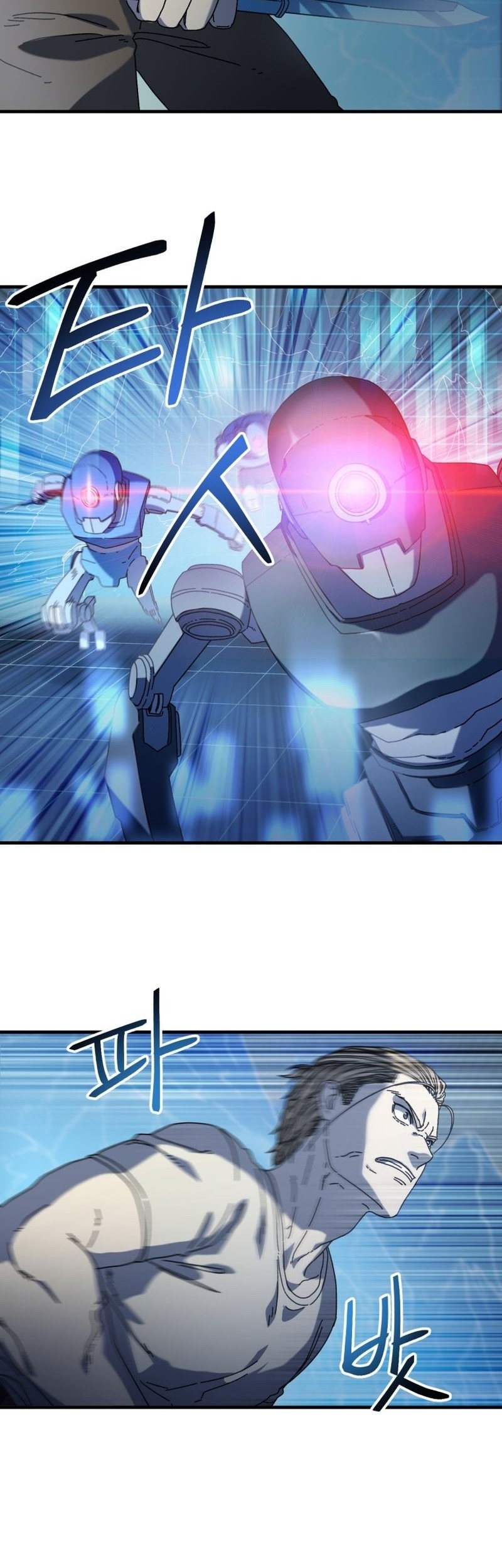 The Way Of Survival Chapter 21 Gambar 27