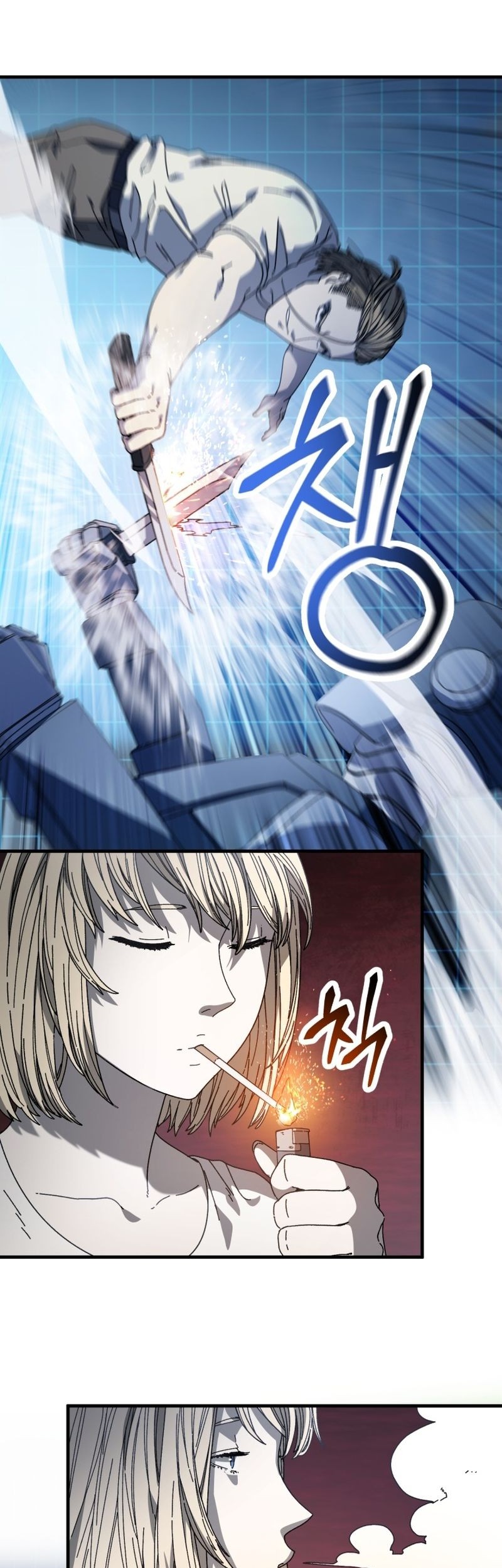 The Way Of Survival Chapter 21 Gambar 28