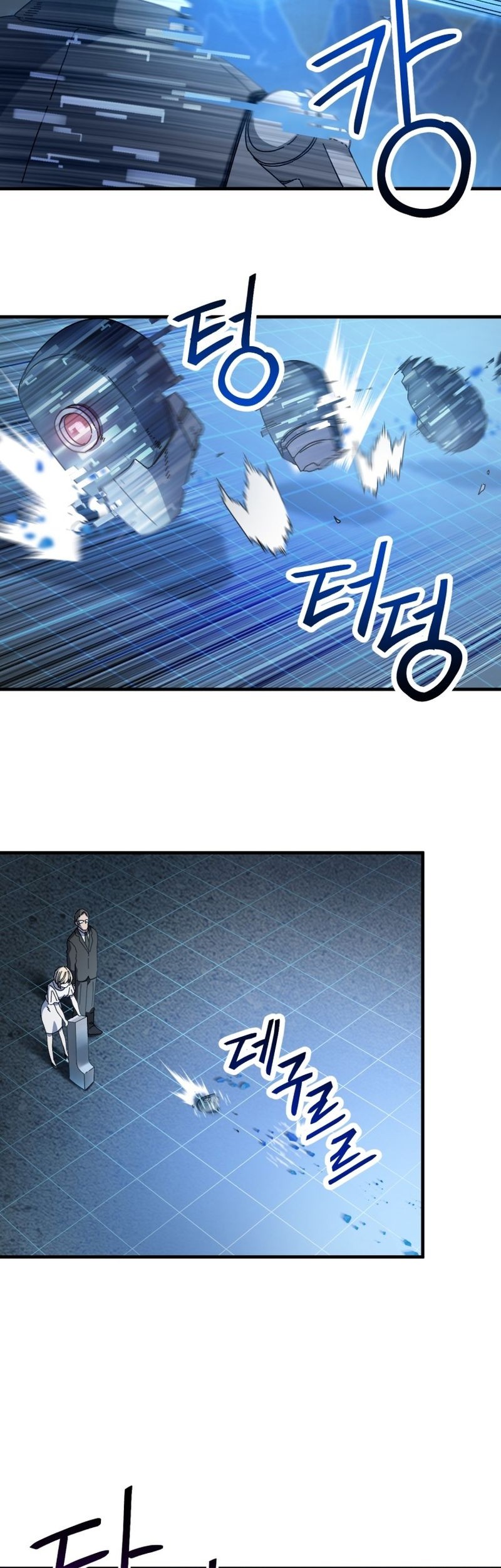 The Way Of Survival Chapter 21 Gambar 32