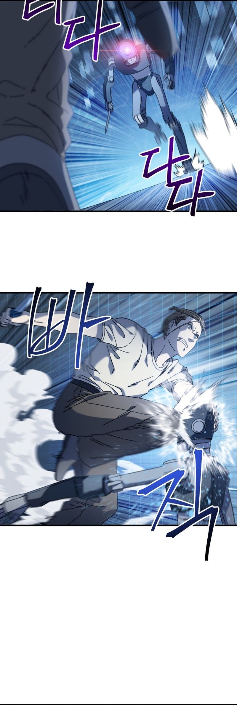 The Way Of Survival Chapter 21 Gambar 33