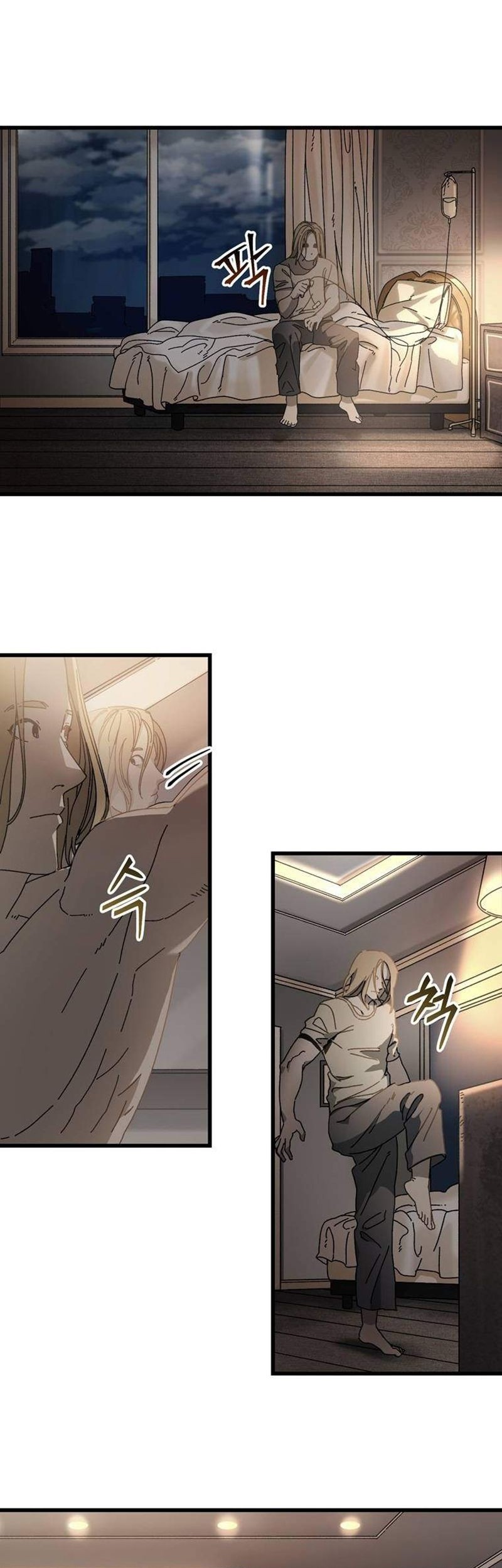 The Way Of Survival Chapter 20 Gambar 16