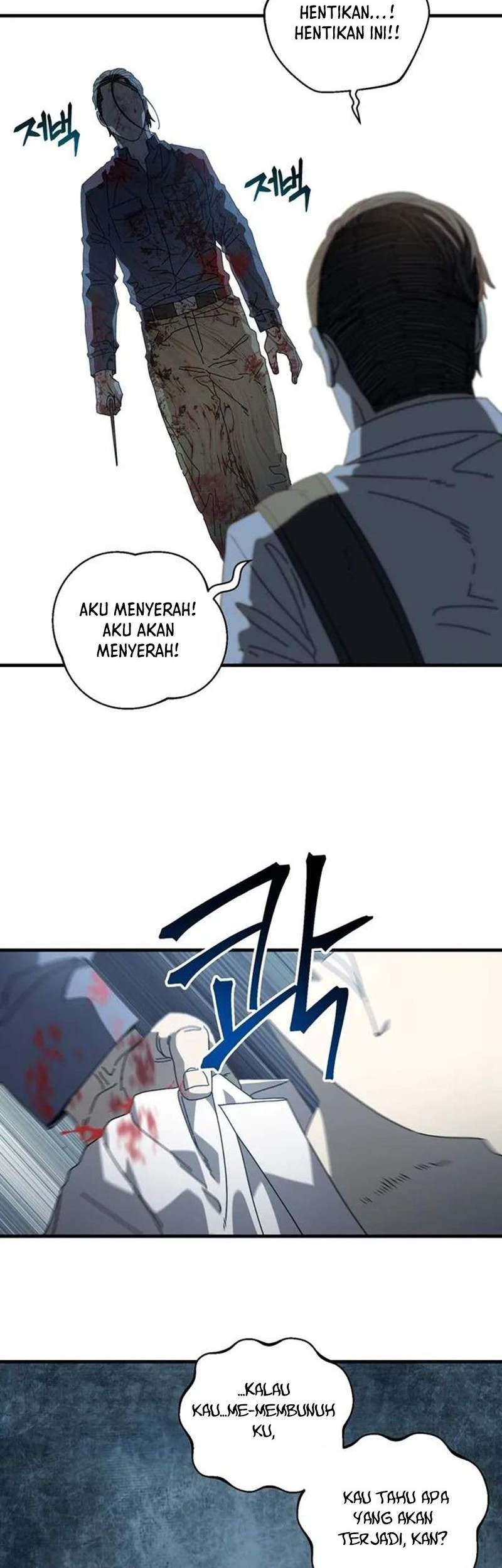 The Way Of Survival Chapter 19 Gambar 42