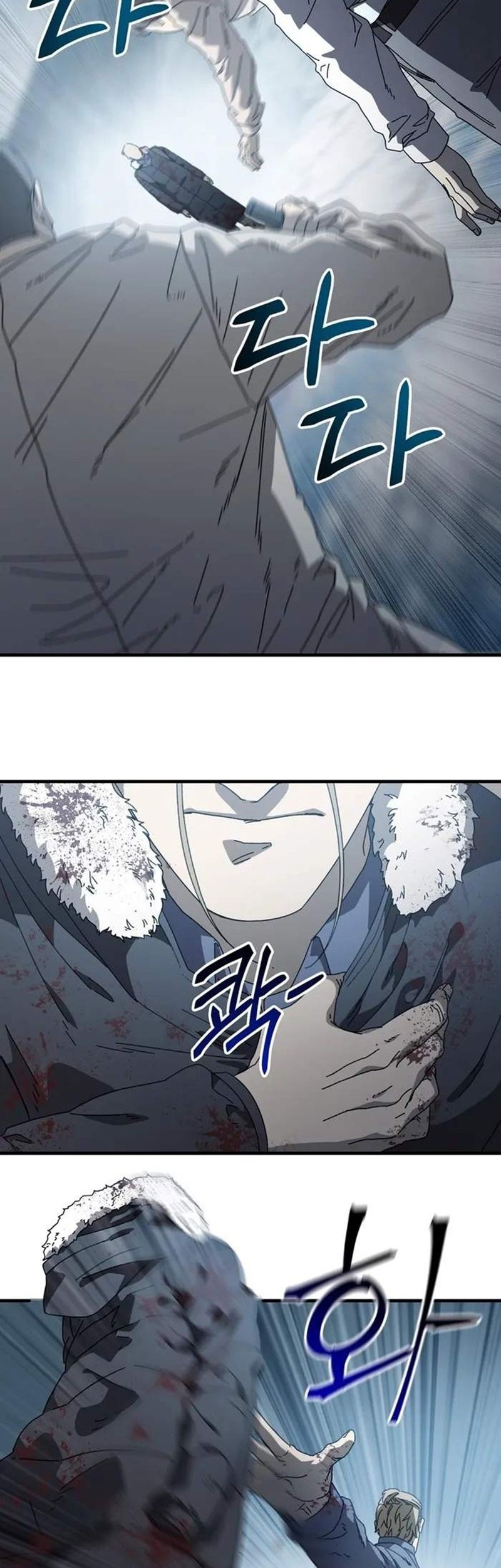 The Way Of Survival Chapter 19 Gambar 23