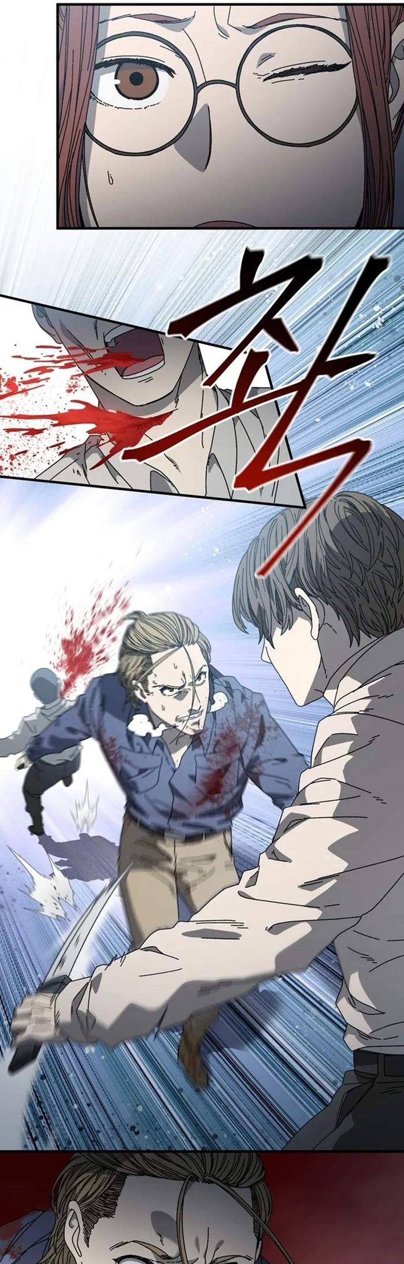 The Way Of Survival Chapter 19 Gambar 26