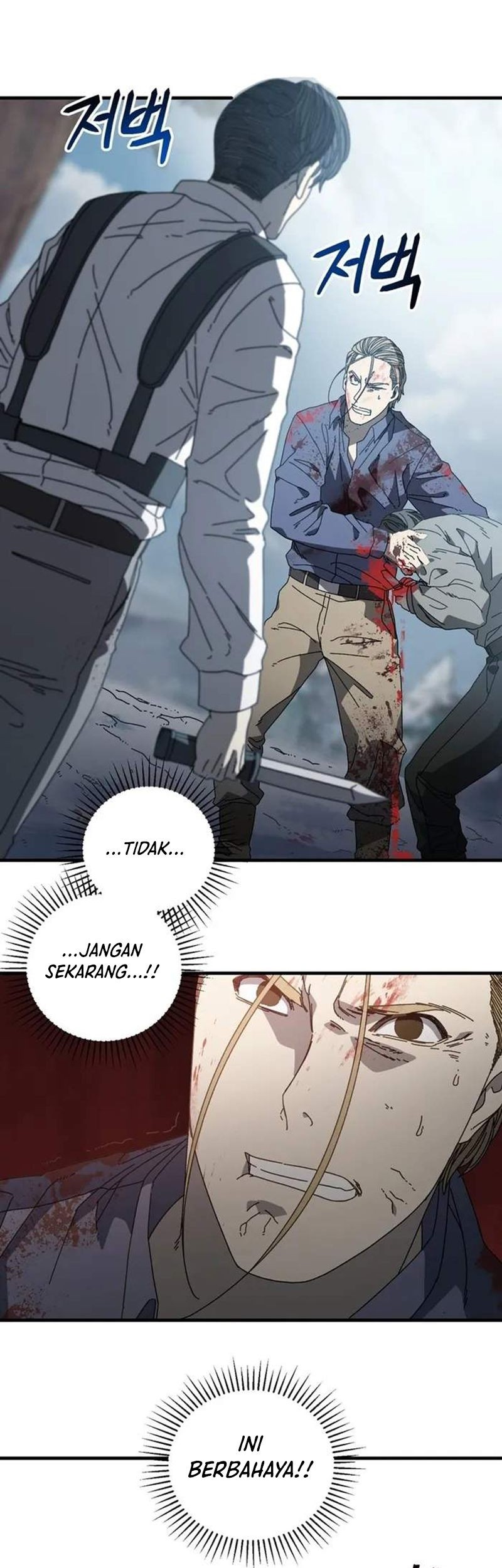 The Way Of Survival Chapter 19 Gambar 32