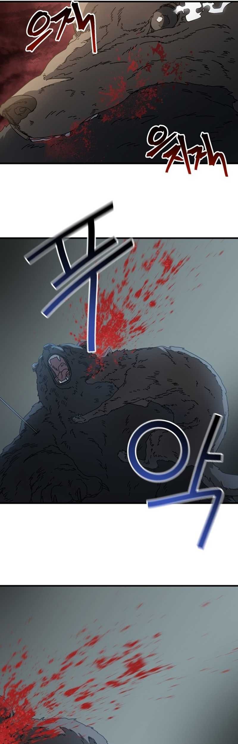 The Way Of Survival Chapter 18 Gambar 30