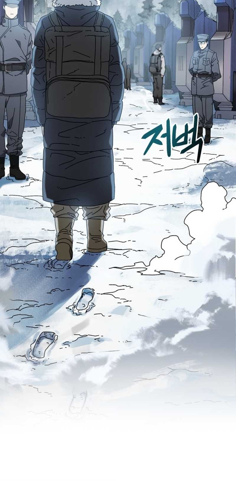 The Way Of Survival Chapter 18 Gambar 49