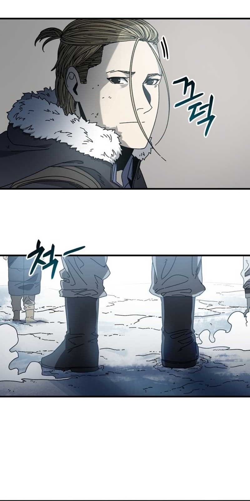 The Way Of Survival Chapter 18 Gambar 51