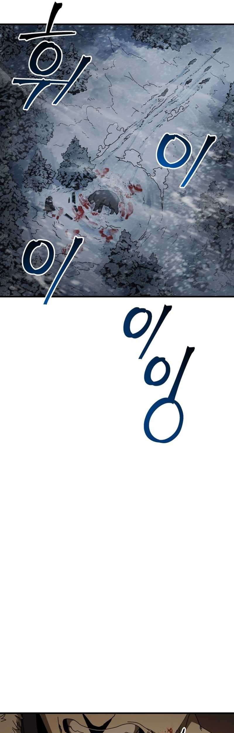 The Way Of Survival Chapter 18 Gambar 38