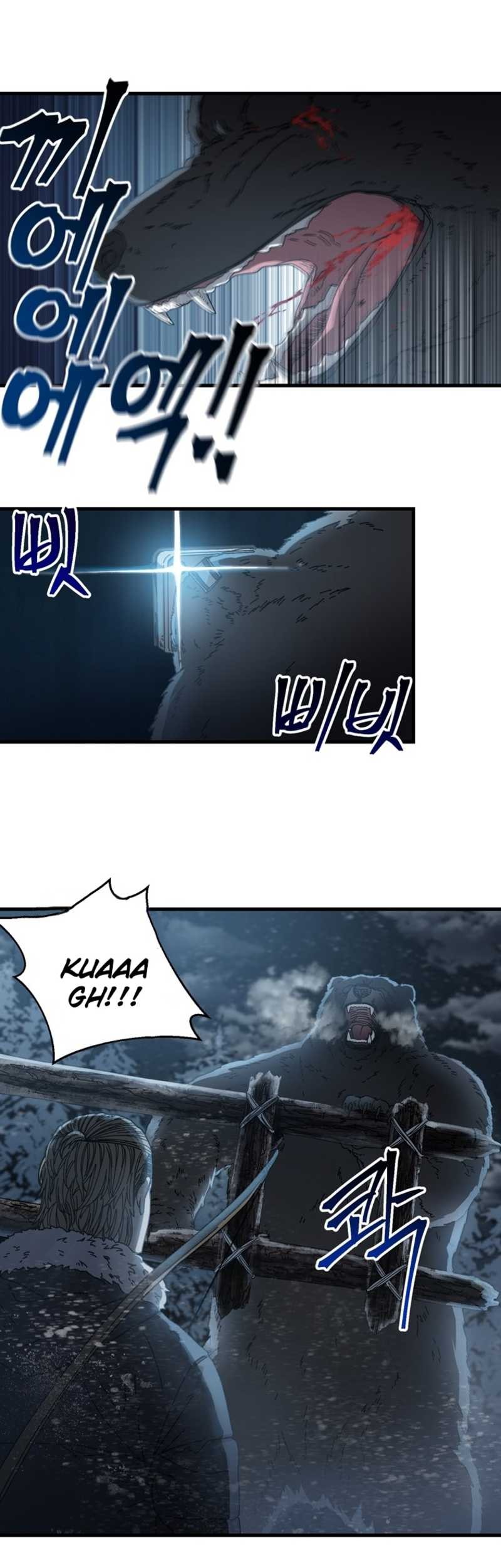 The Way Of Survival Chapter 18 Gambar 6