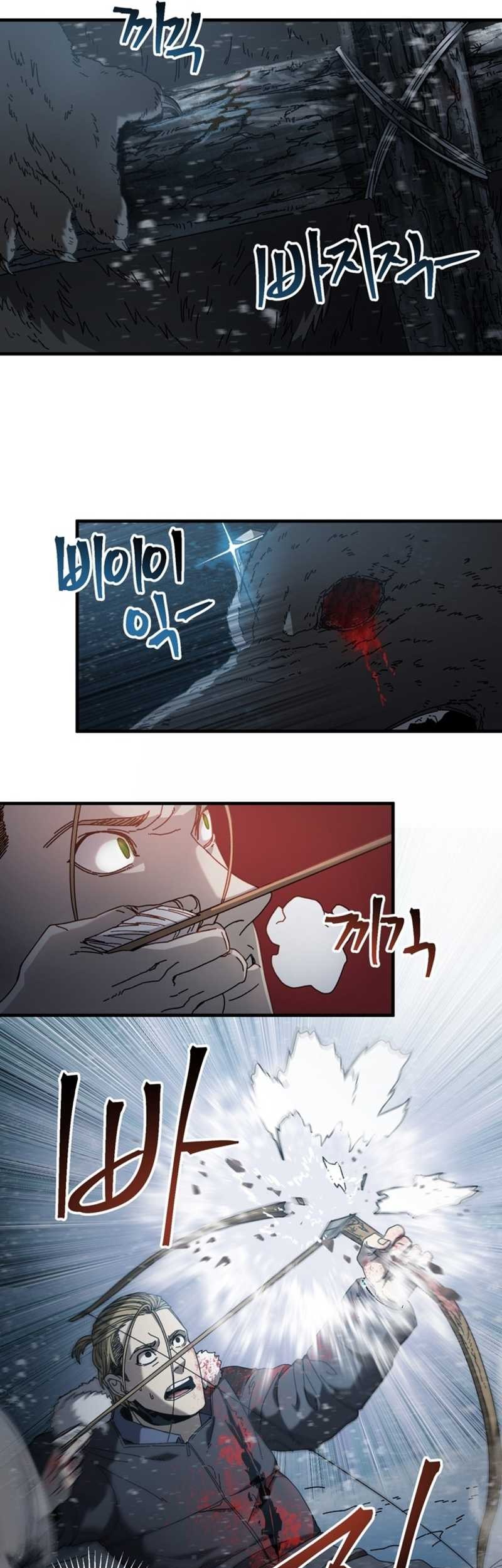 The Way Of Survival Chapter 18 Gambar 12