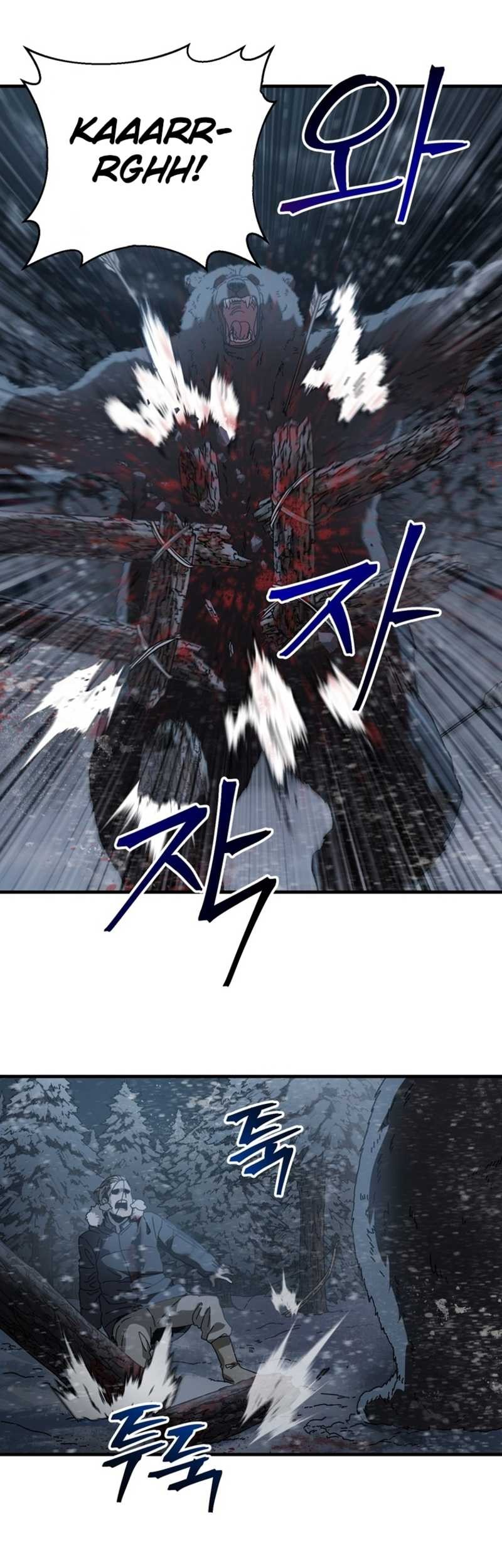 The Way Of Survival Chapter 18 Gambar 14