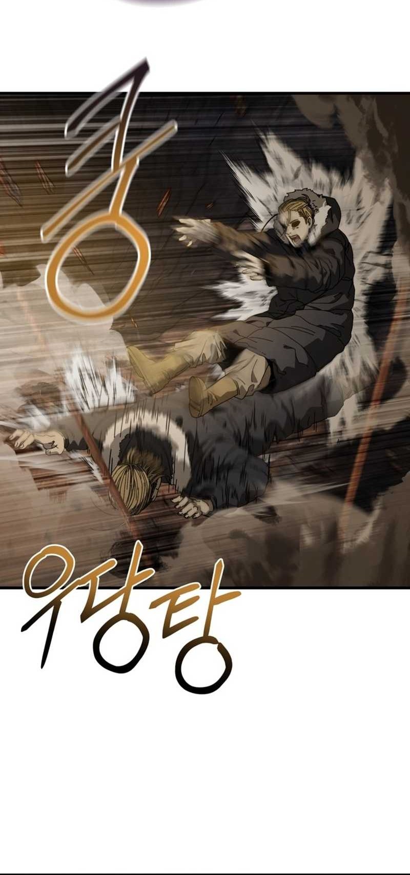 The Way Of Survival Chapter 17 Gambar 27