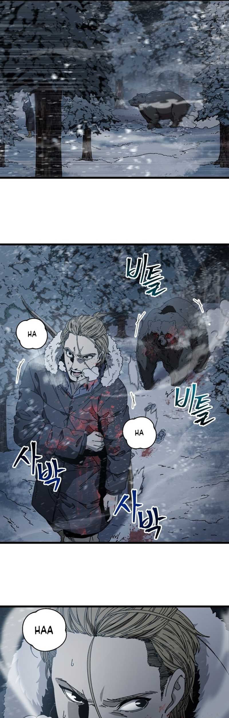 The Way Of Survival Chapter 17 Gambar 46