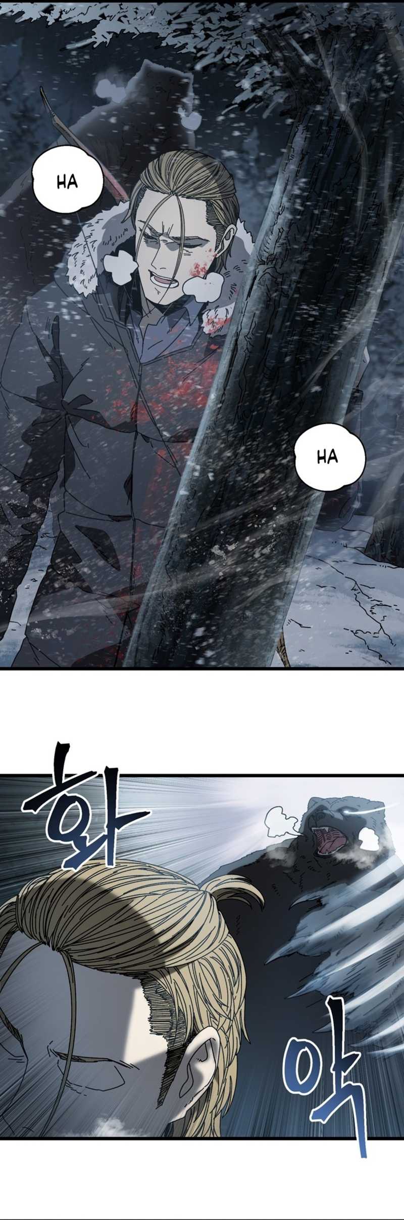 The Way Of Survival Chapter 17 Gambar 50