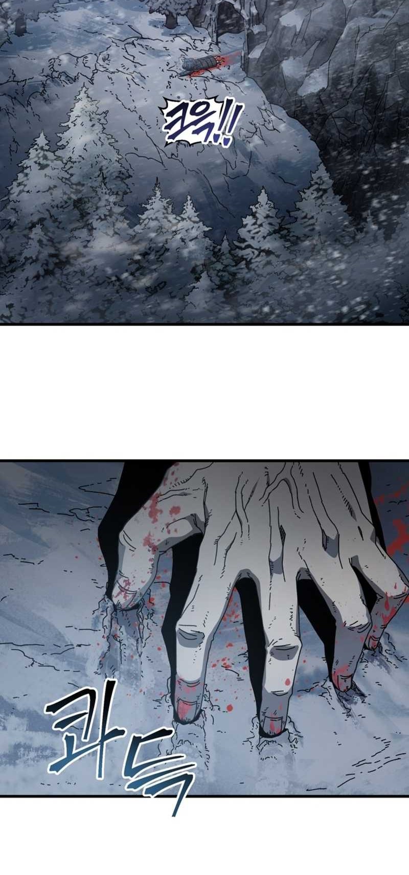 The Way Of Survival Chapter 17 Gambar 41