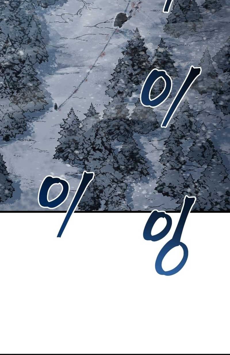 The Way Of Survival Chapter 17 Gambar 45