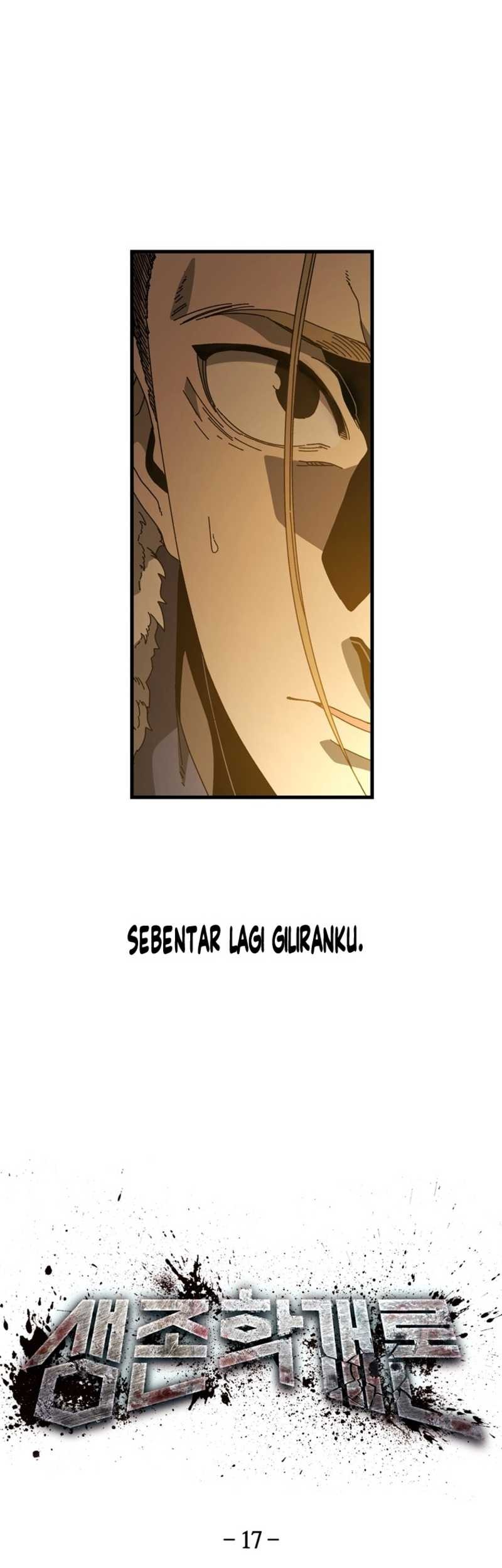 The Way Of Survival Chapter 17 Gambar 6