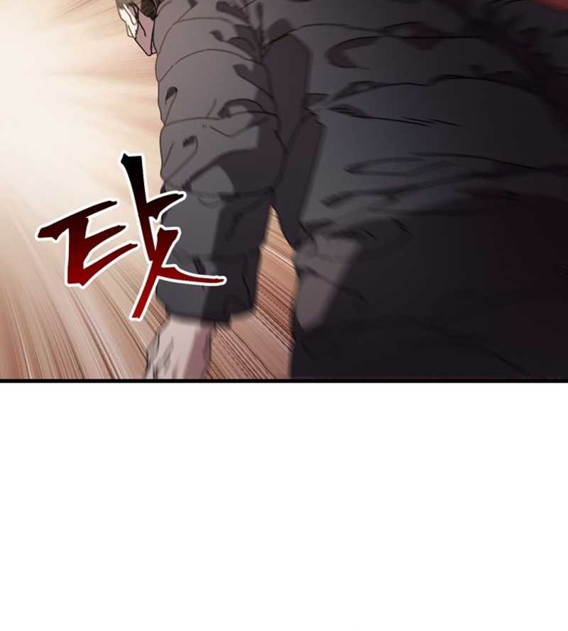 The Way Of Survival Chapter 17 Gambar 15