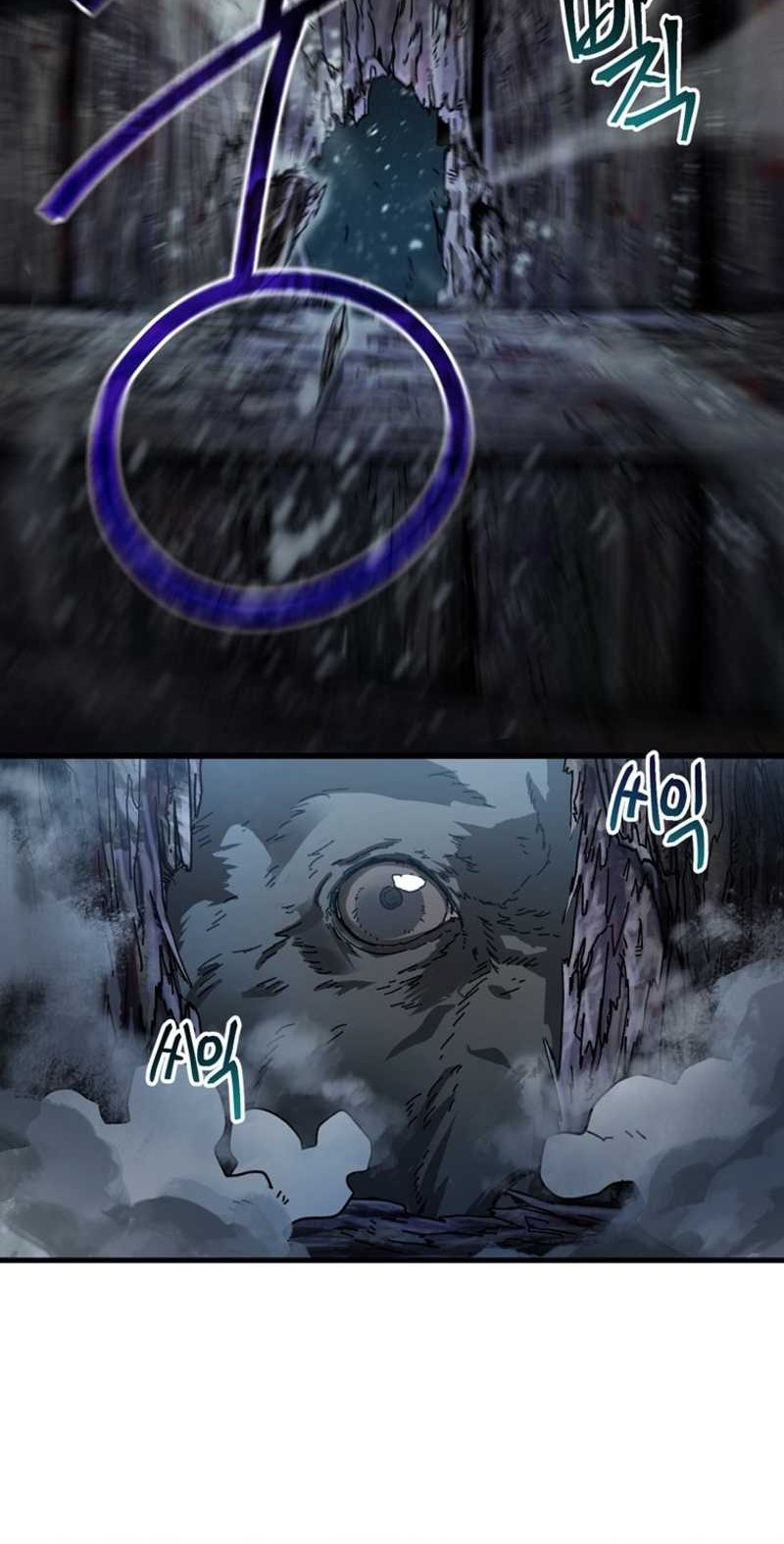 The Way Of Survival Chapter 17 Gambar 17