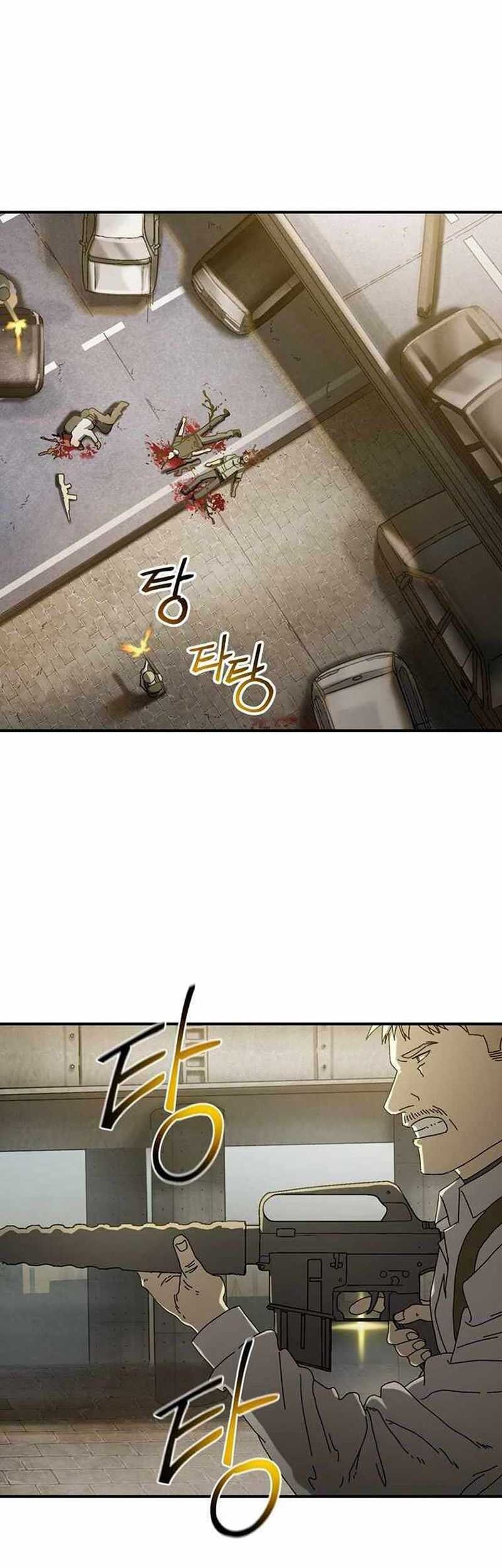 The Way Of Survival Chapter 26 Gambar 13