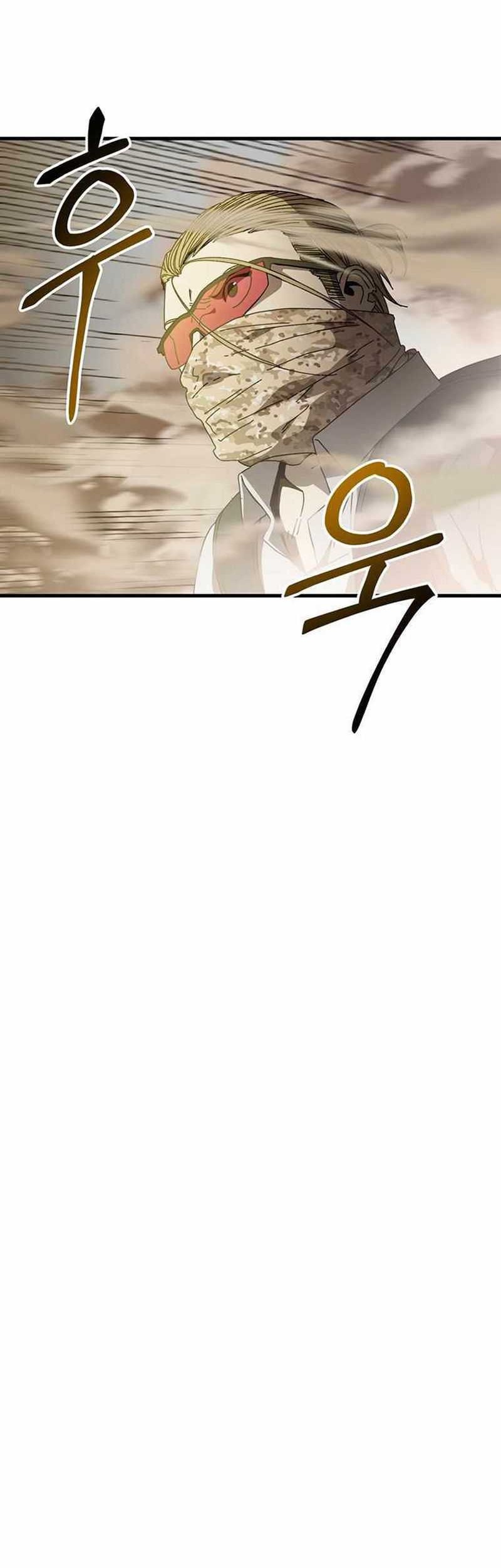 The Way Of Survival Chapter 24 Gambar 41