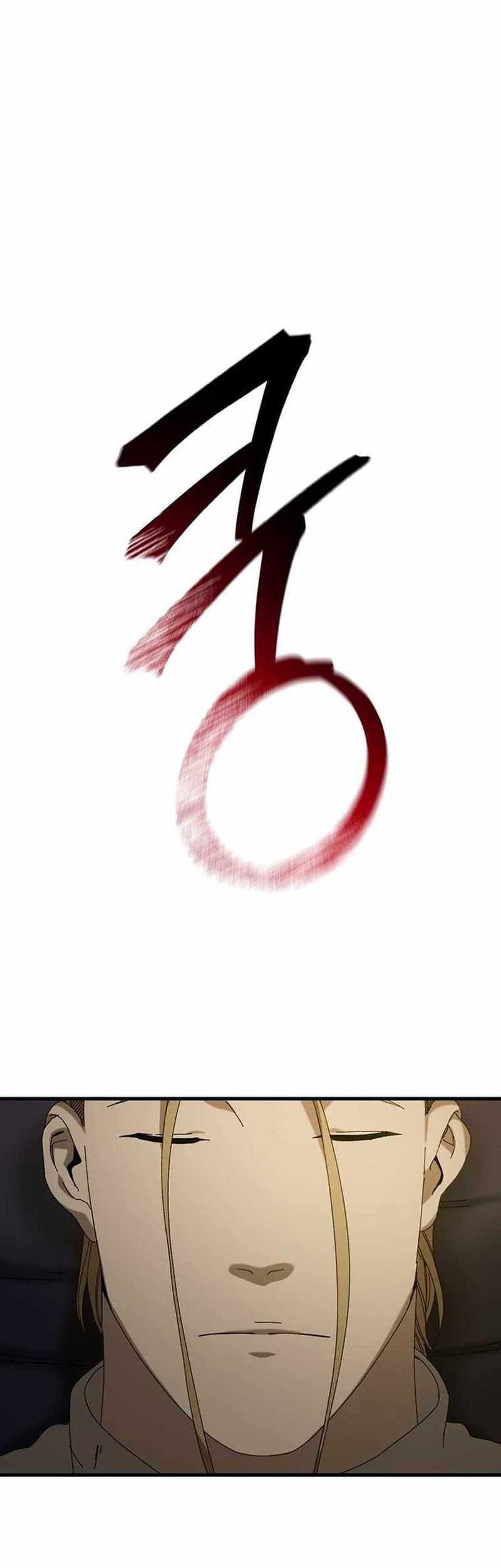 The Way Of Survival Chapter 23 Gambar 16