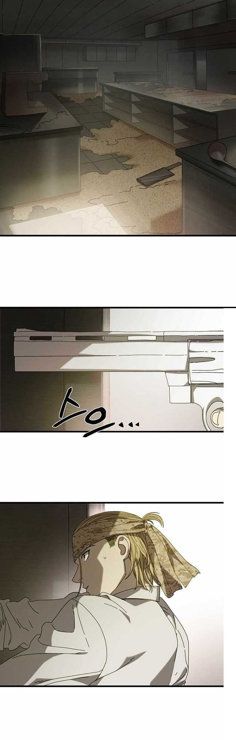 The Way Of Survival Chapter 23 Gambar 27