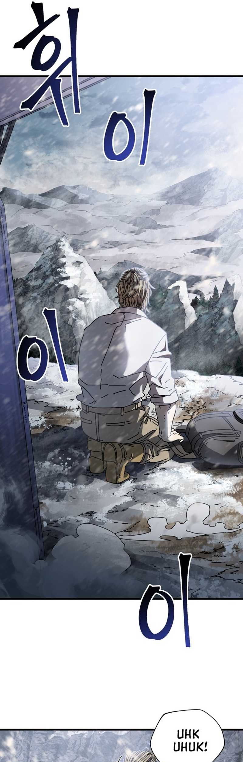 The Way Of Survival Chapter 12 Gambar 26