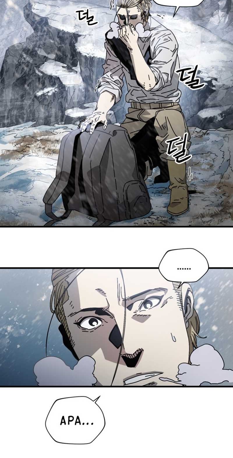 The Way Of Survival Chapter 12 Gambar 27