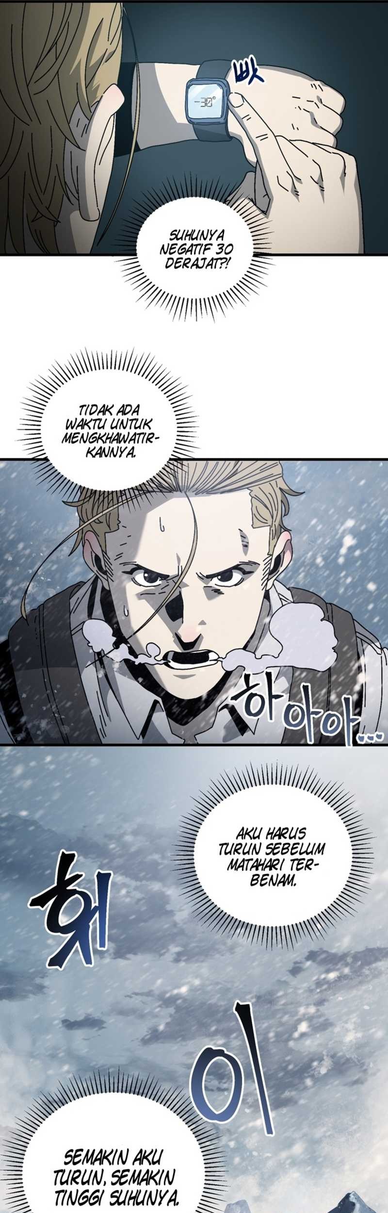 The Way Of Survival Chapter 12 Gambar 30