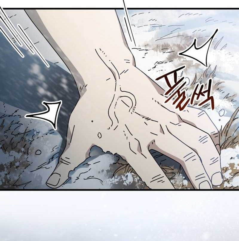 The Way Of Survival Chapter 12 Gambar 24