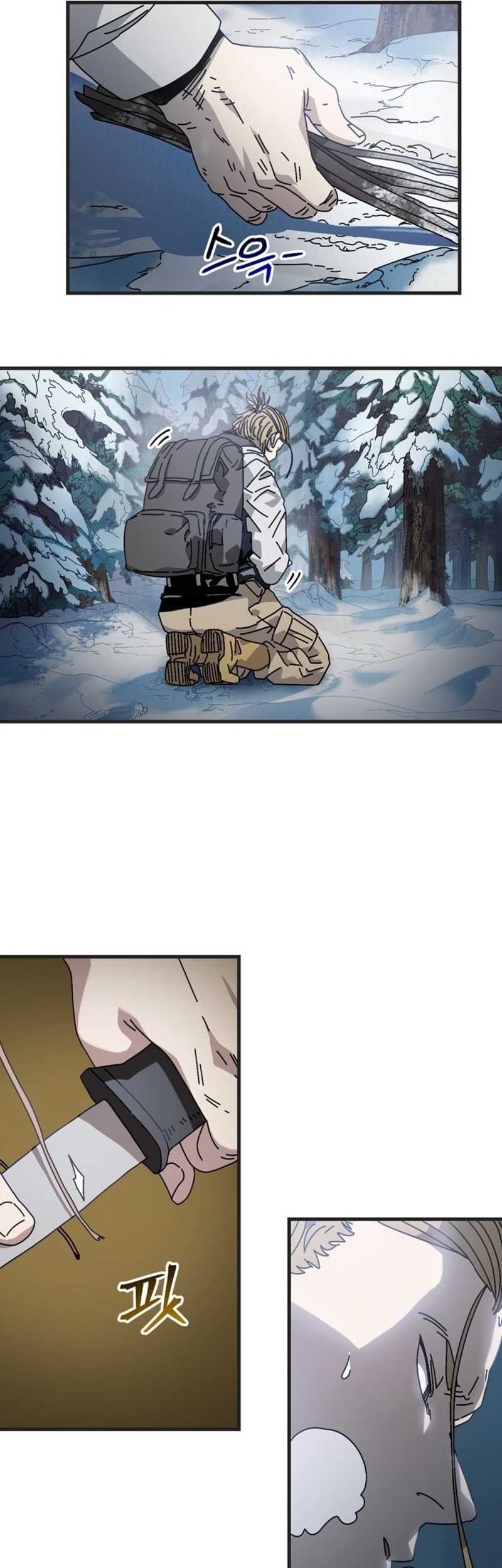 The Way Of Survival Chapter 12 Gambar 52