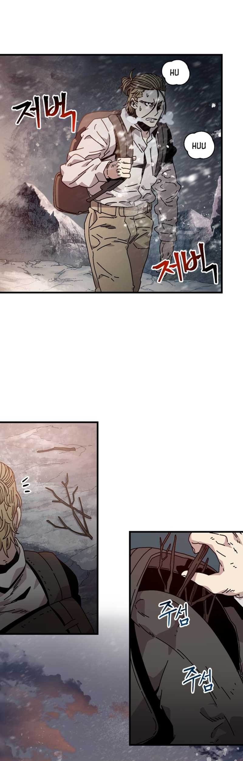 The Way Of Survival Chapter 12 Gambar 38