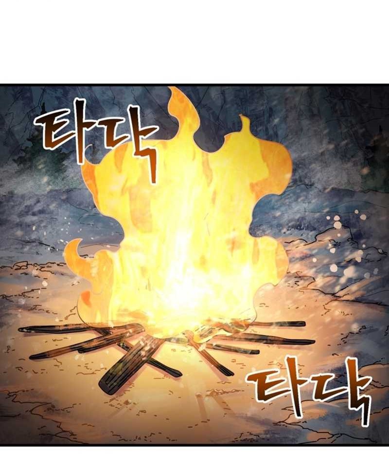 The Way Of Survival Chapter 12 Gambar 43