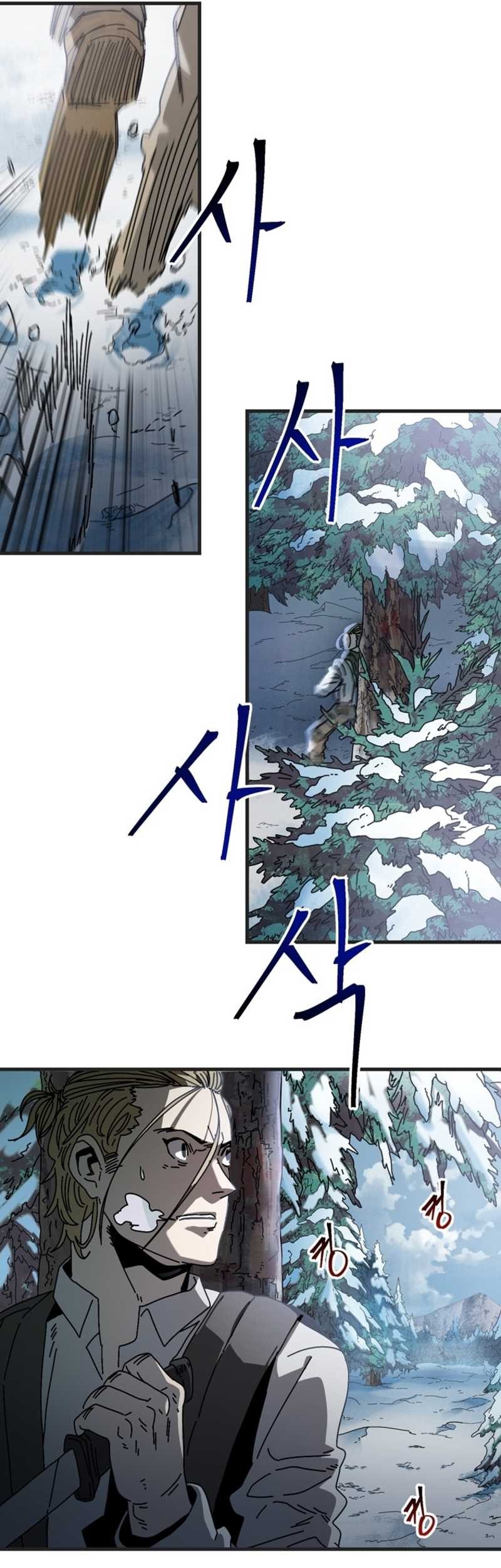 The Way Of Survival Chapter 12 Gambar 55