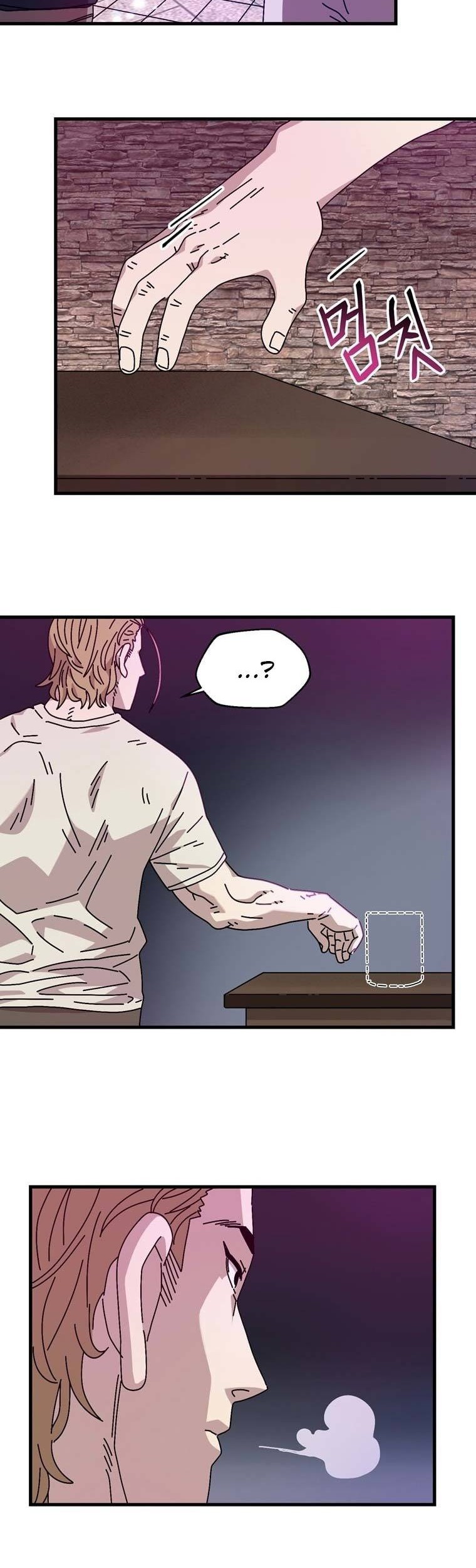 The Way Of Survival Chapter 11 Gambar 23