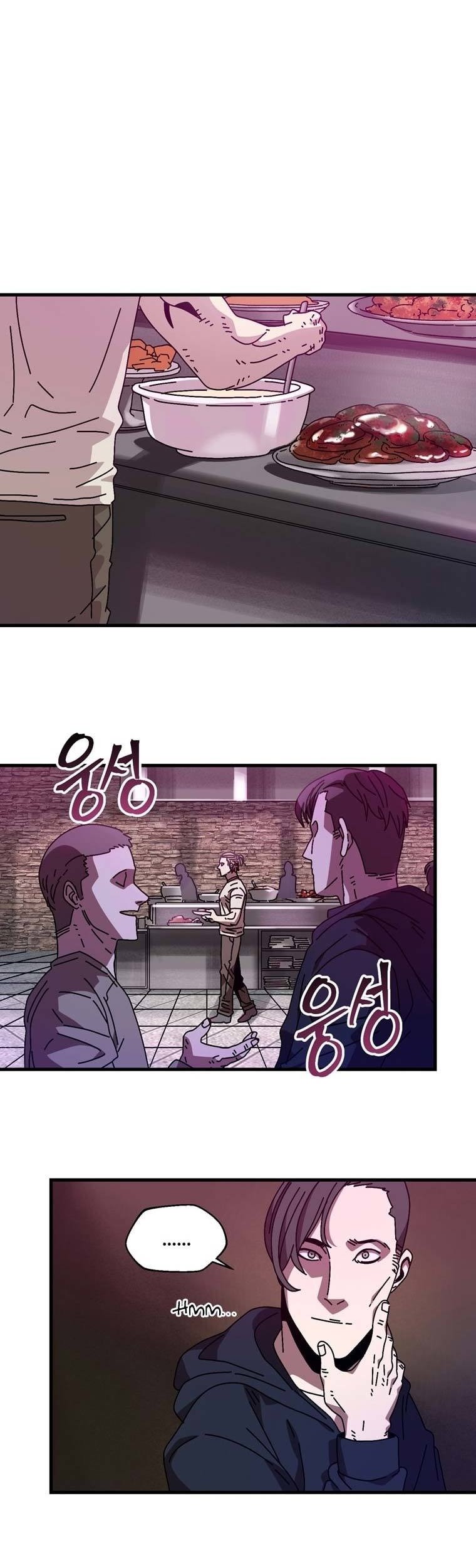 The Way Of Survival Chapter 11 Gambar 24