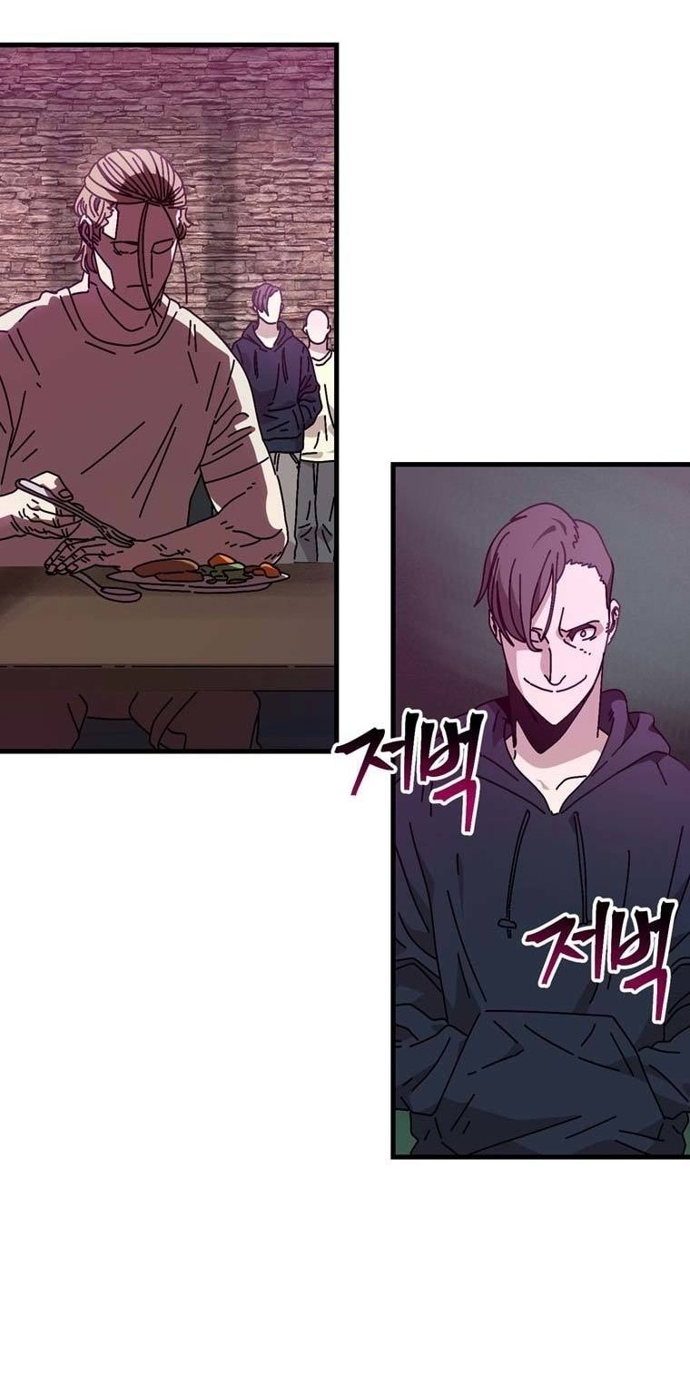 The Way Of Survival Chapter 11 Gambar 25