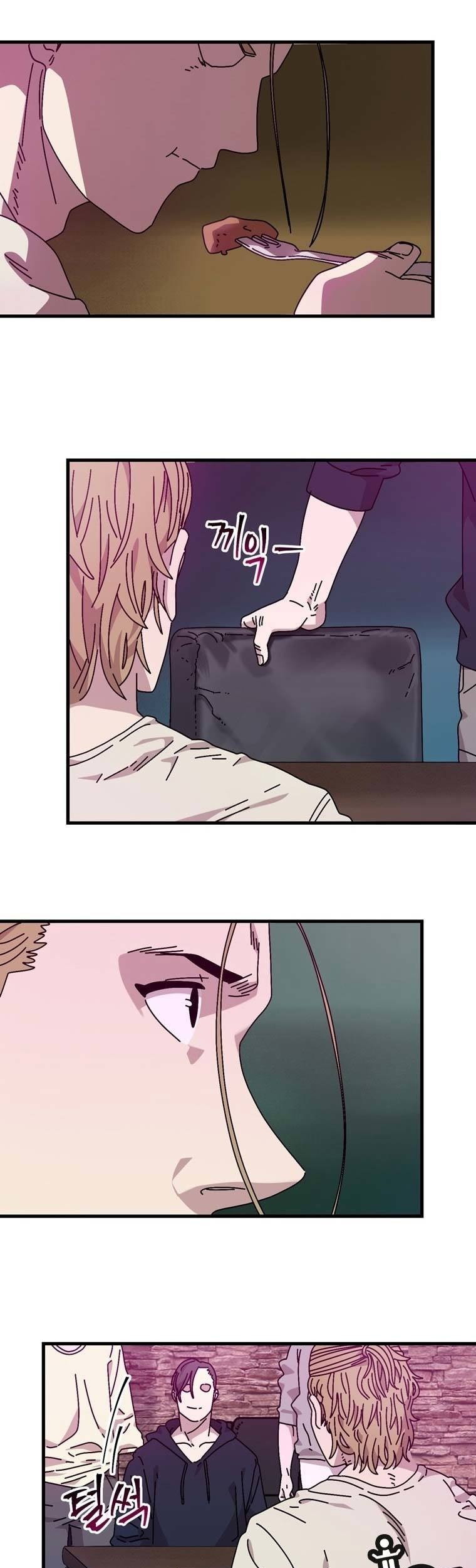 The Way Of Survival Chapter 11 Gambar 26