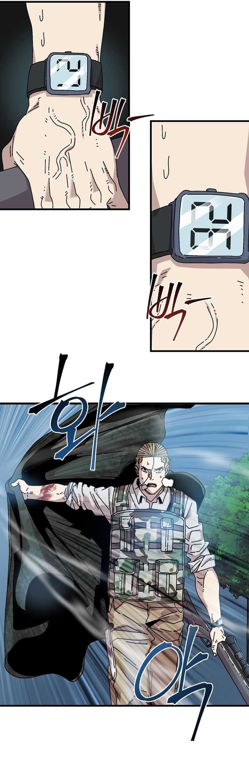 The Way Of Survival Chapter 09 Gambar 6