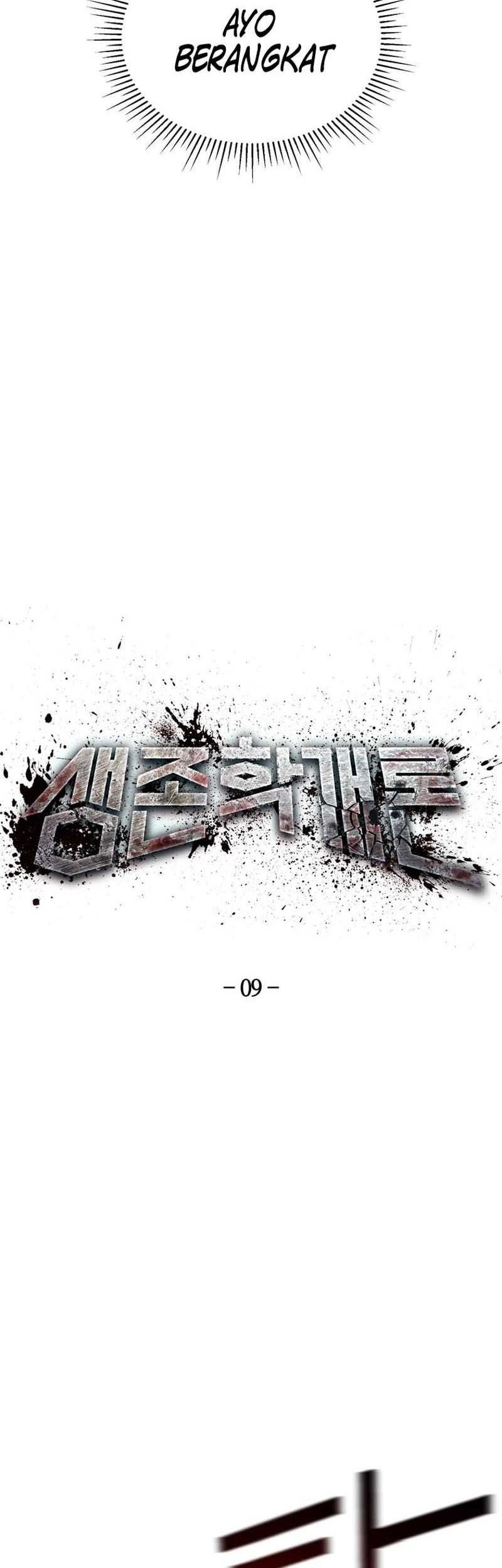 The Way Of Survival Chapter 09 Gambar 9