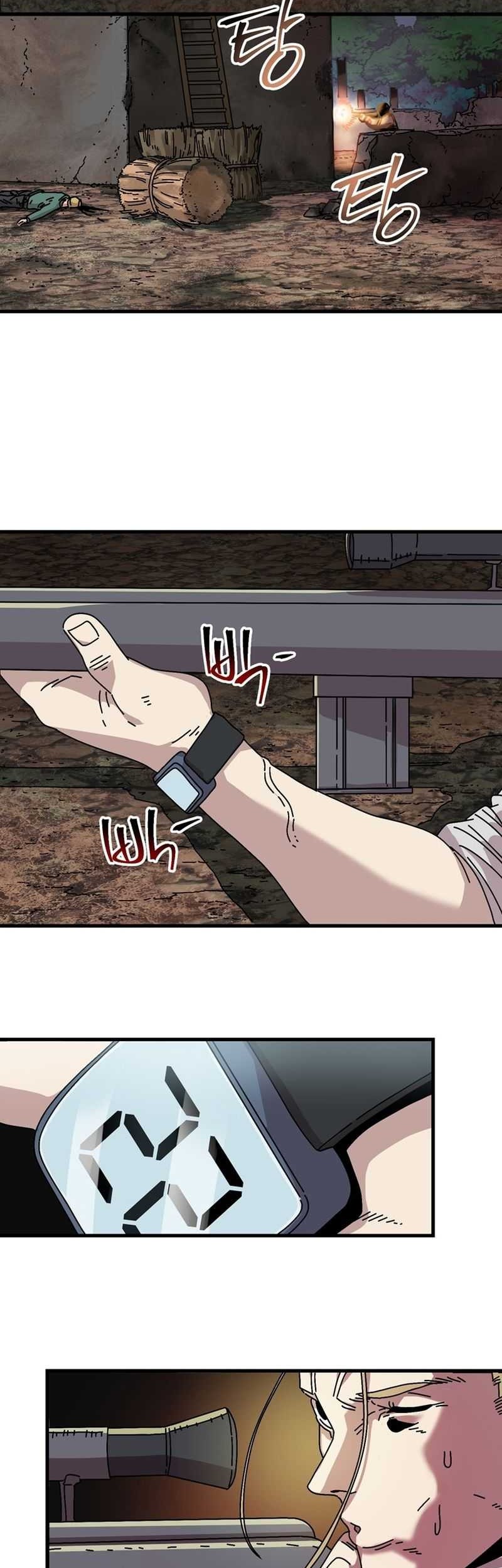 The Way Of Survival Chapter 09 Gambar 12