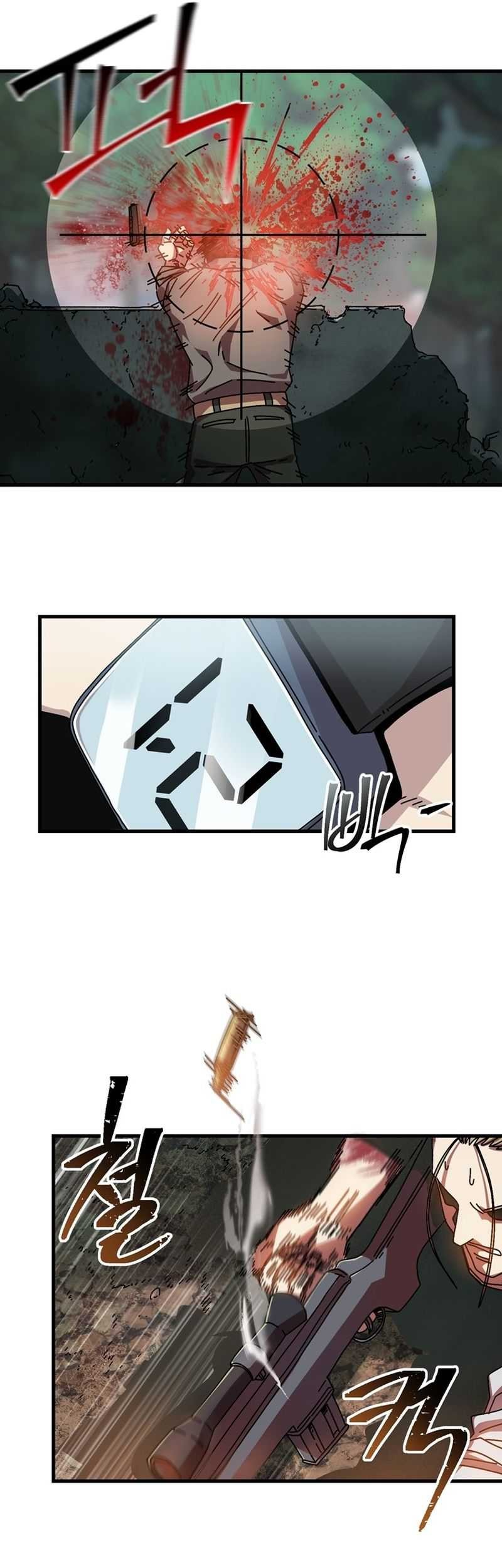 The Way Of Survival Chapter 09 Gambar 14