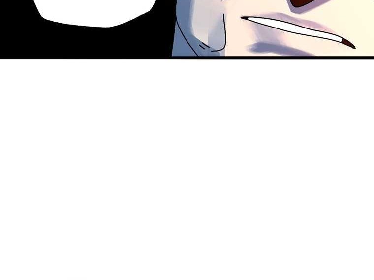 The Way Of Survival Chapter 08 Gambar 35