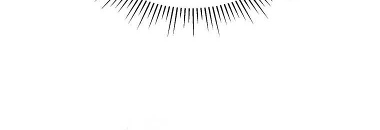 The Way Of Survival Chapter 08 Gambar 22