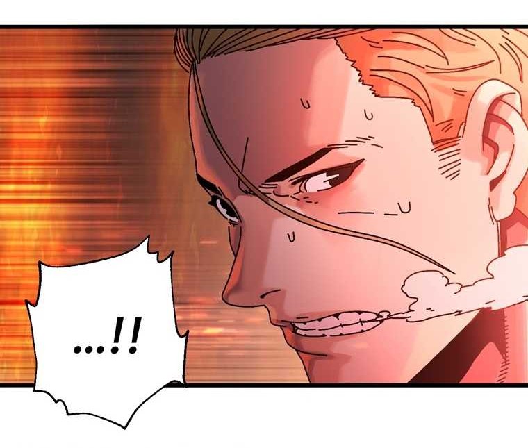 The Way Of Survival Chapter 08 Gambar 24